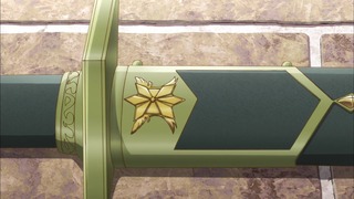 cap (214)