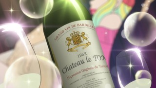 cap (154)
