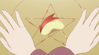 yy-123