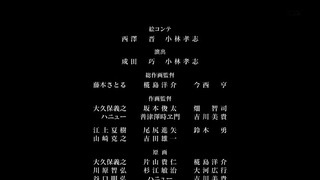 gx-366