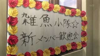 35-111