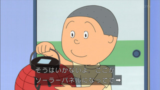 sazae-39