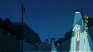 cap (121)