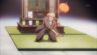 cap (110)