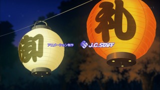 zimage00032-50