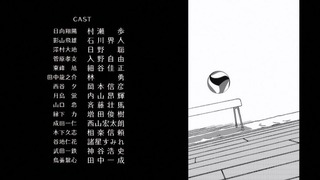 cap (181)