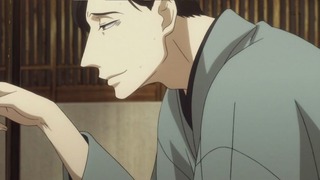 cap (138)