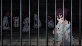 cap (230)