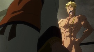 gate-25