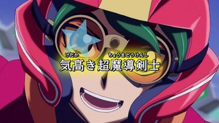 cap (116)