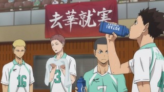 cap (247)