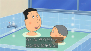 sazae-152