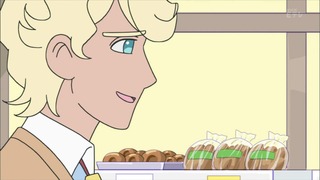 cap (16)