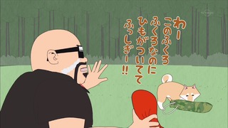 muco (30)