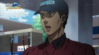 cap (1042)