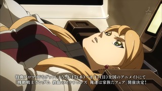 cap (56)
