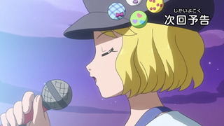 coco-149