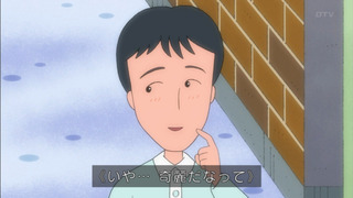 maruko-106