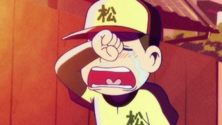 cap (221)