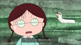 maruko-147