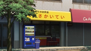150212-2350280180-1440x810