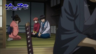 cap (282)