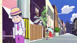 cap (263)