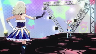 cap (240)