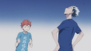 cap (112)