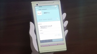 cap (46)