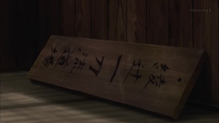 cap (140)