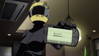 cap (212)