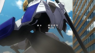 cap (338)