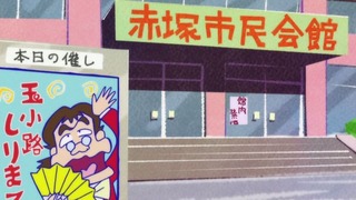 cap (154)