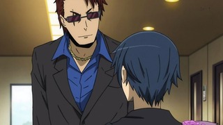 cap (303)