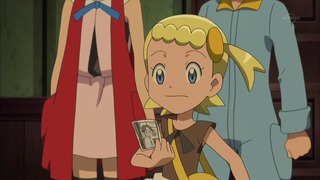 xy (141)