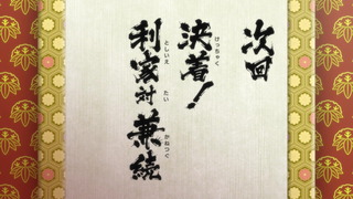 1453888517328