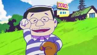 cap (134)