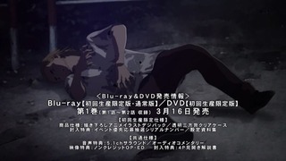 cap (115)