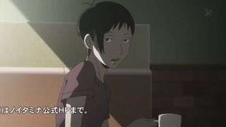 cap (10)
