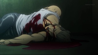 cap (102)