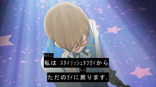 cap (128)