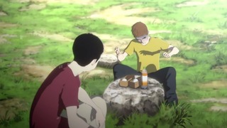 cap (63)