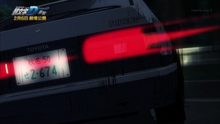 cap (781)