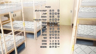 gate-167