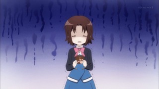 535