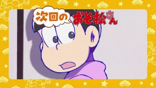 cap (255)