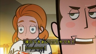 cap (16)