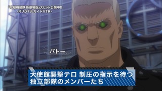 cap (142)