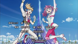 cap (141)